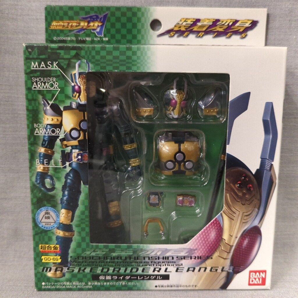 バンダイ 装着変身シリーズ 仮面ライダー剣 仮面ライダーレンゲル GD 
