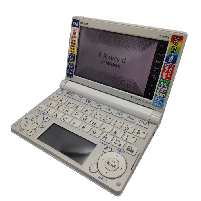 電子辞書 EX word dateplus6 電子辞書 EX word dataplus6 Amazon