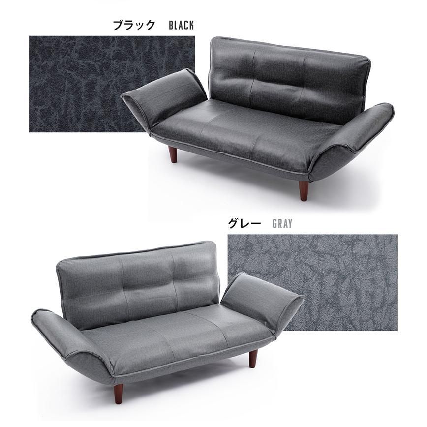 ソファ