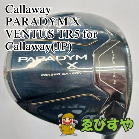 aさま 入間□【中古】 キャロウェイ Callaway PARADYM VENTUS TR5 for