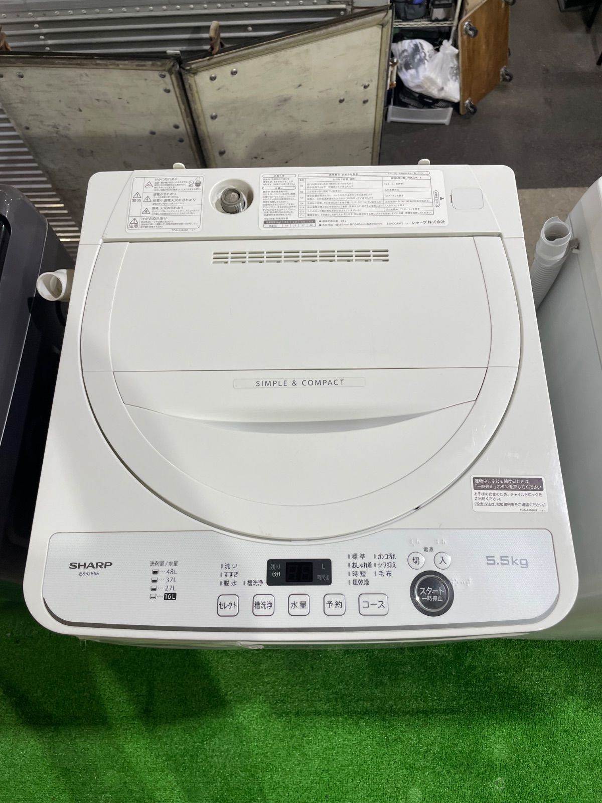 大阪府 SHARP 5.5 kg ES-GE 5 E-W 洗濯機