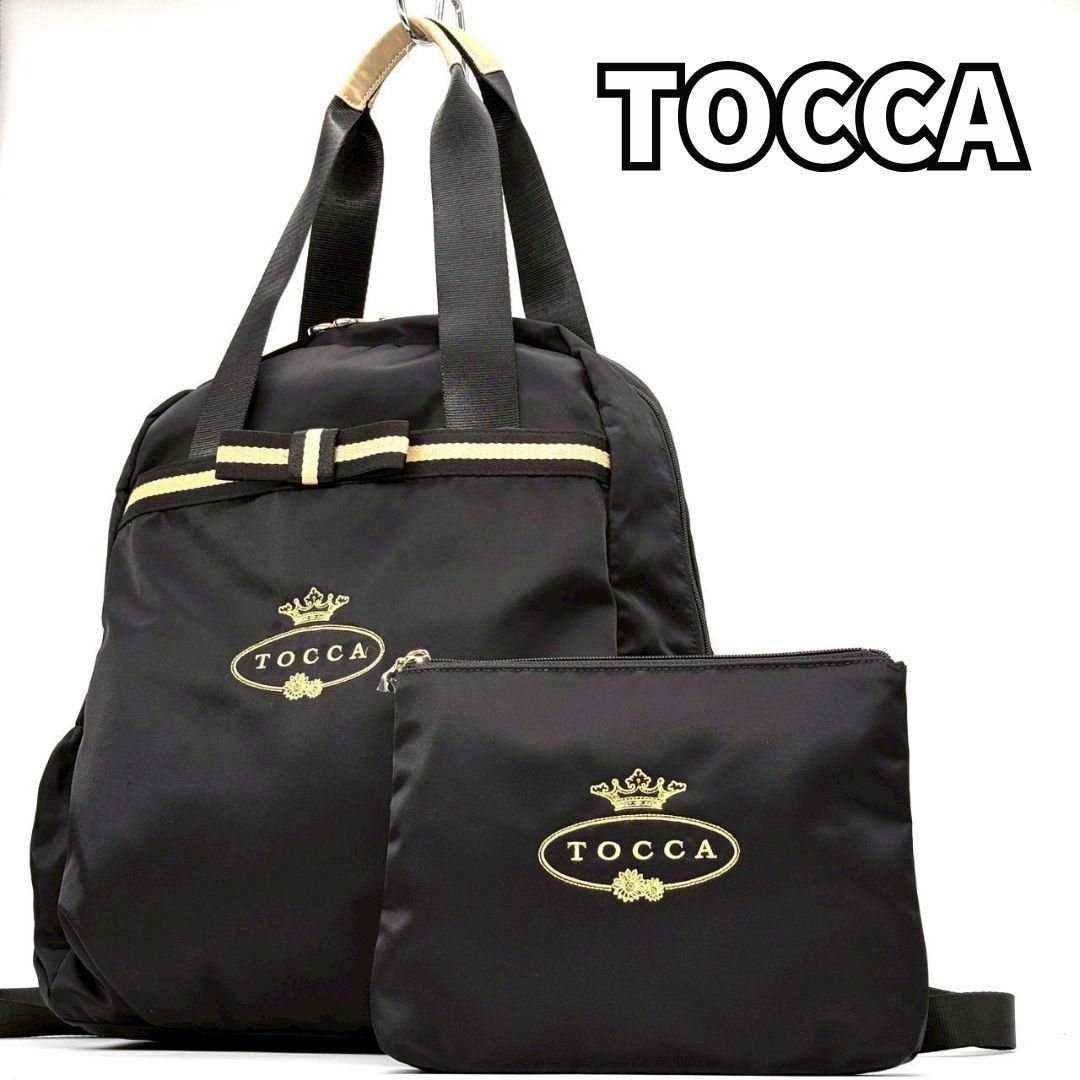 TOCCA 2way リュック トートバッグ 美品】TOCCA リュック&トートバッグ 2way 黒 ナイロン