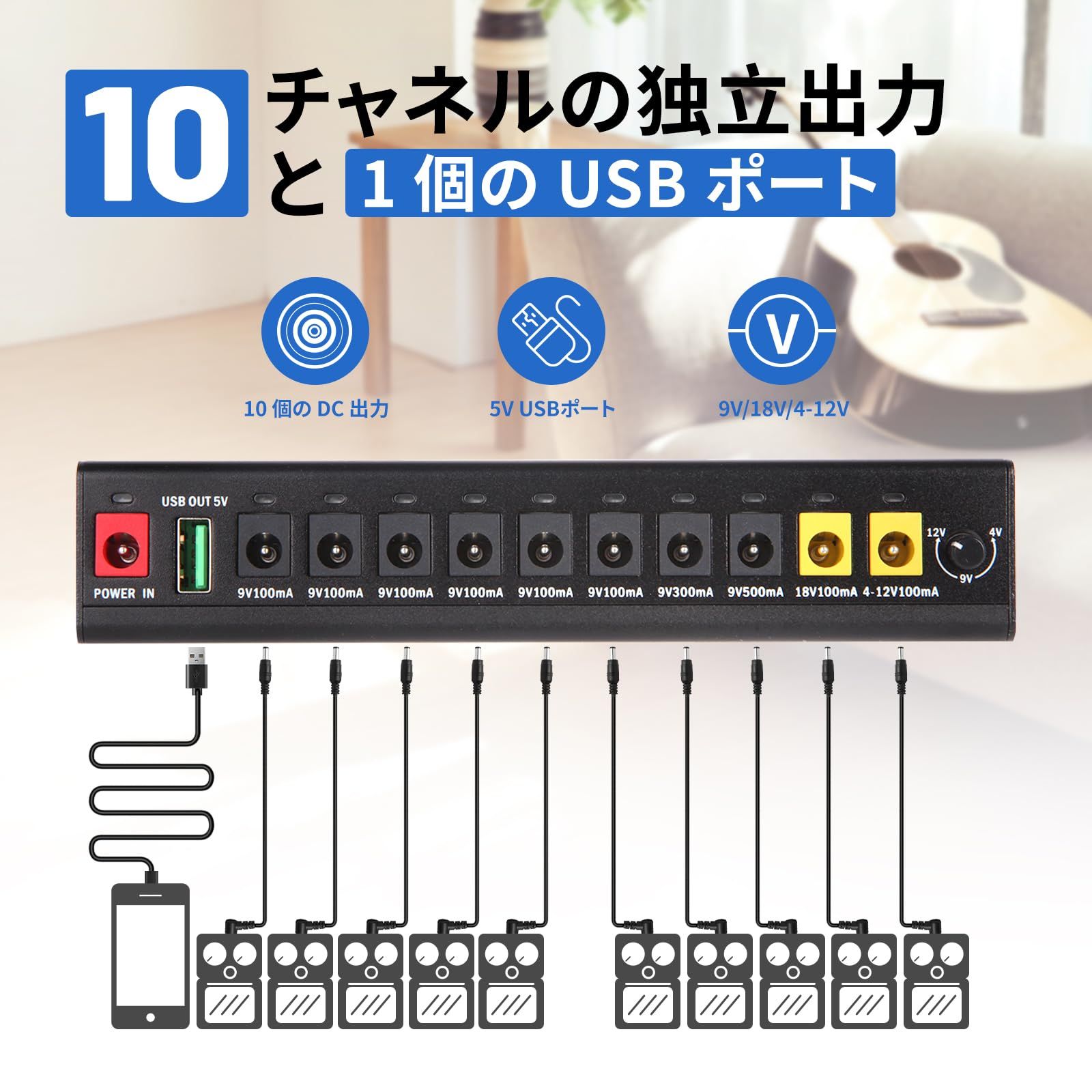低騒音 18V
