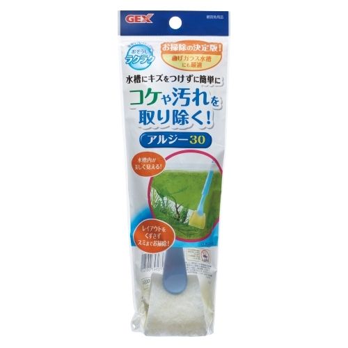 当選品】FRUITS ZIPPER 仲川瑠夏 直筆書き初め1名限定 Wチャンス