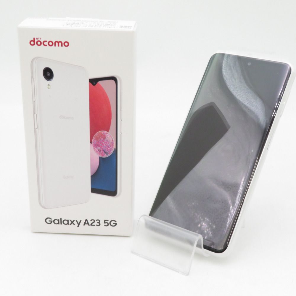 Androidスマホ Galaxy A23 5G SC-56C ホワイト SIMロック解除済［docomo版 SIMフリー］2022年 未使用品