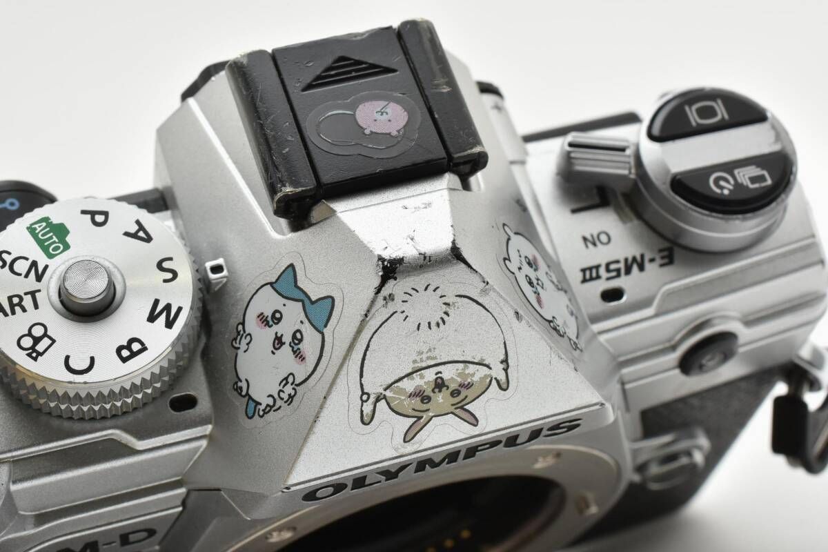 OM-D