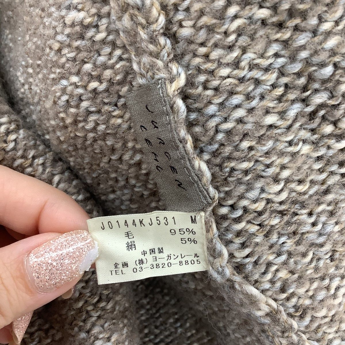 美品▲JURGEN LEHLヨーガンレール//カーディガン▲ベージュブラウン JURGEN LEHL ヨーガンレール レディース カーディガン SIZE M ベージュ