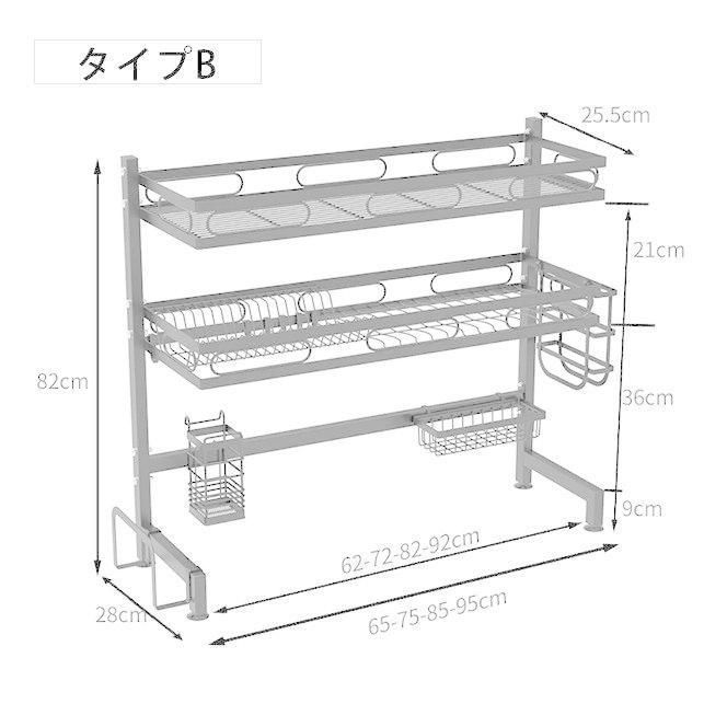 安価宣言 販売元直販