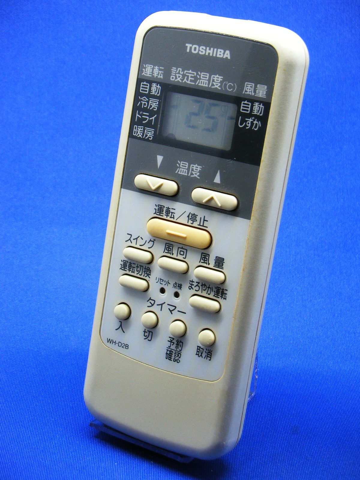 TOSHIBAエアコンリモコン WH-F2S 東芝 - エアコン