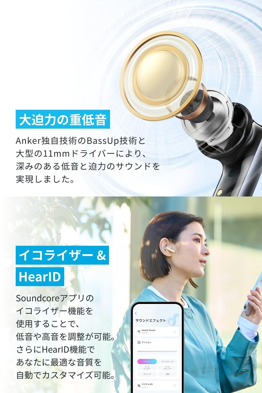ブラック Soundcore