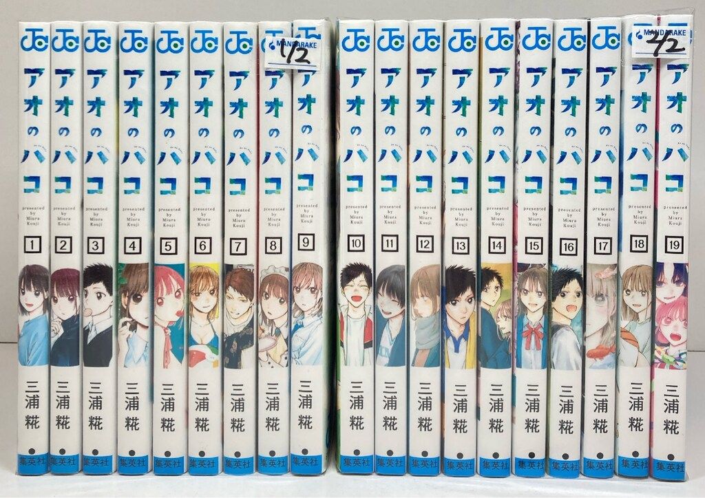 雲幸一郎の数学2B解法攻略講座 (大学受験Doシリーズ) 雲幸一郎の数学2B解法攻略講座: 入試のツボを伝授 (大学受験Do