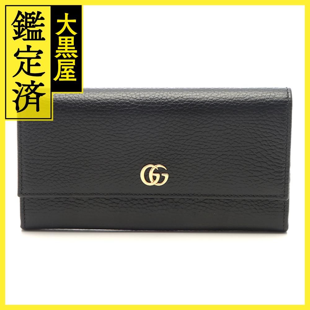 グッチ ダブルGコンチネンタルウォレット 456116 472