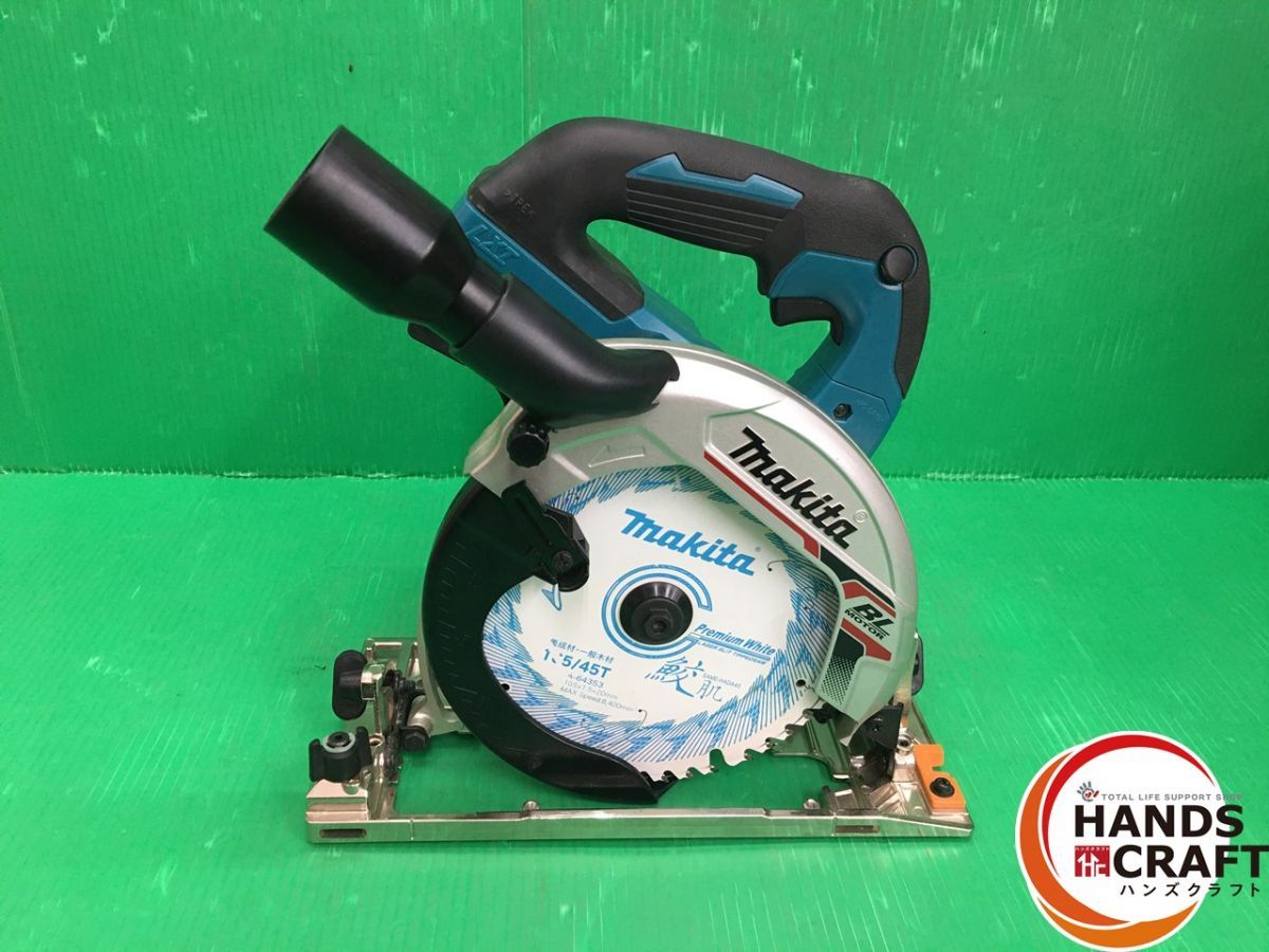 マキタ makita 18V 165㎜ 充電式マルノコ HS631DZ 本体のみ 平行定規 品