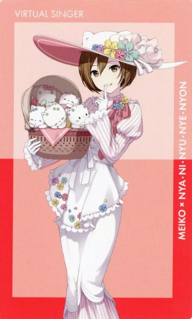 MEIKO コレクションカード 【専用】 Project Sekai Vocaloid Meiko Anime Trading Card Lot Wafer