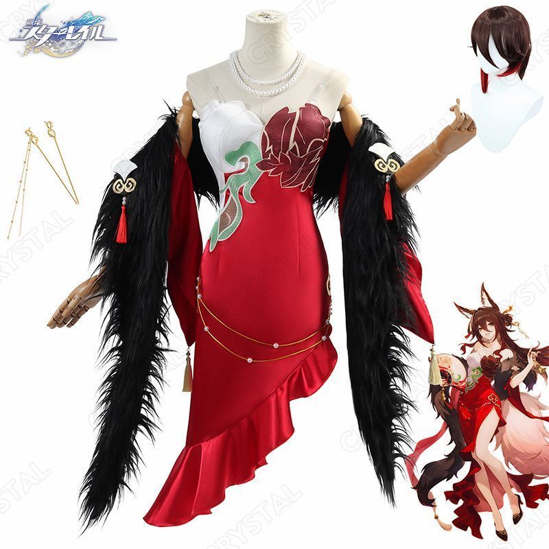 崩壊 スターレイル 停雲|テイウン コスプレ衣装 ウイッグ付き コラボ 崩壊 スターレイル ヒロイン Tingyun コスプレ衣装 コスチューム ハロウィン クリスマス 制服 大人 子供 cosplay イベント