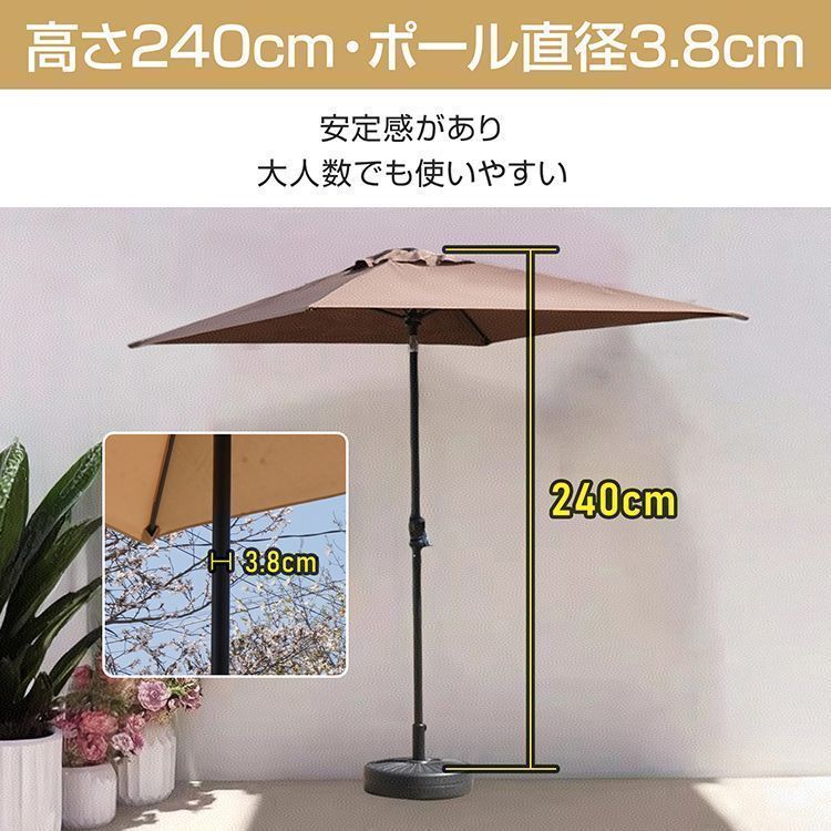 ベンチレーション