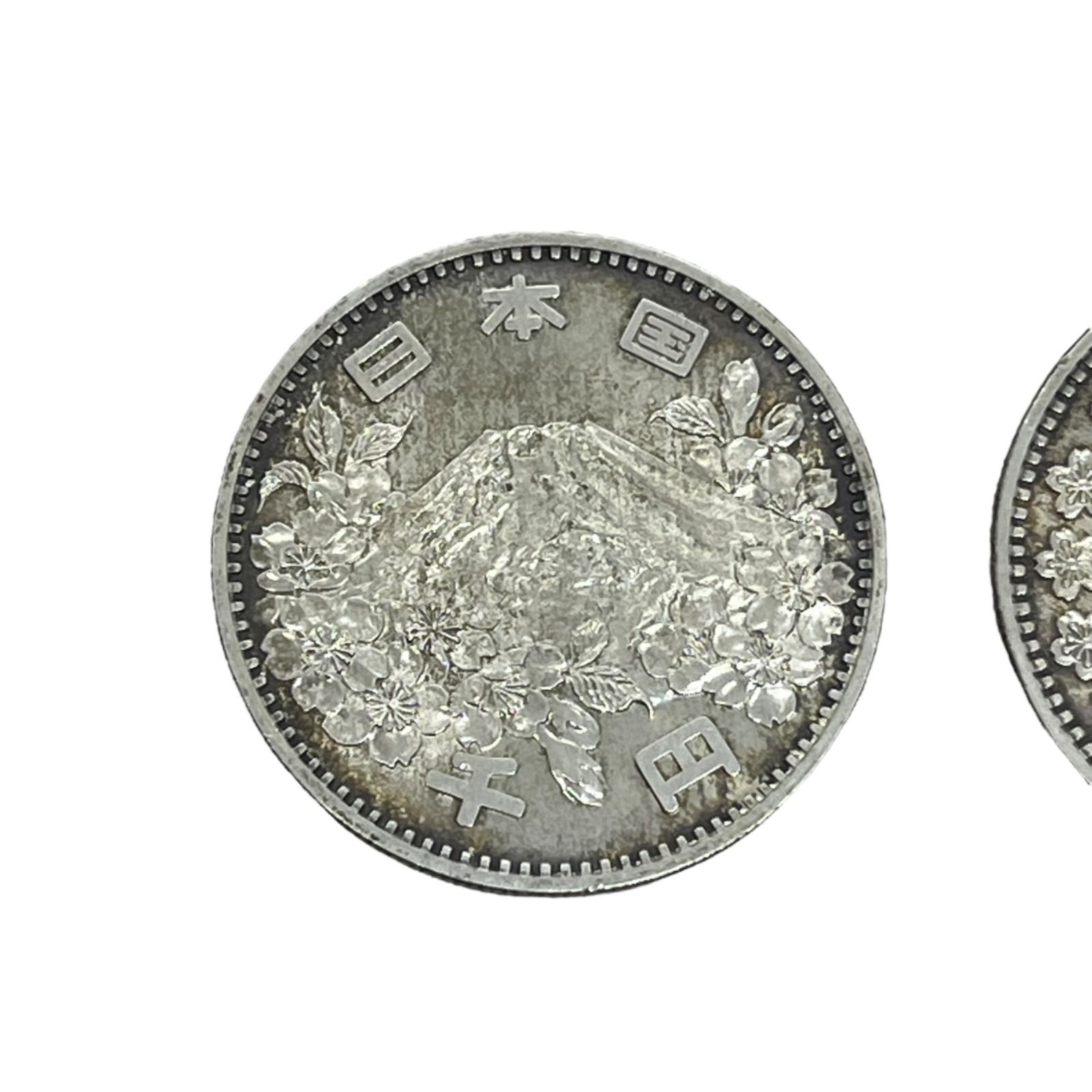 記念硬貨 銀貨 東京オリンピック 1000円 2枚/五輪 100円 14枚/稲 100