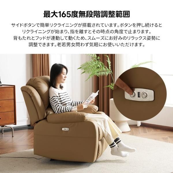 ファブリック オットマン一体型