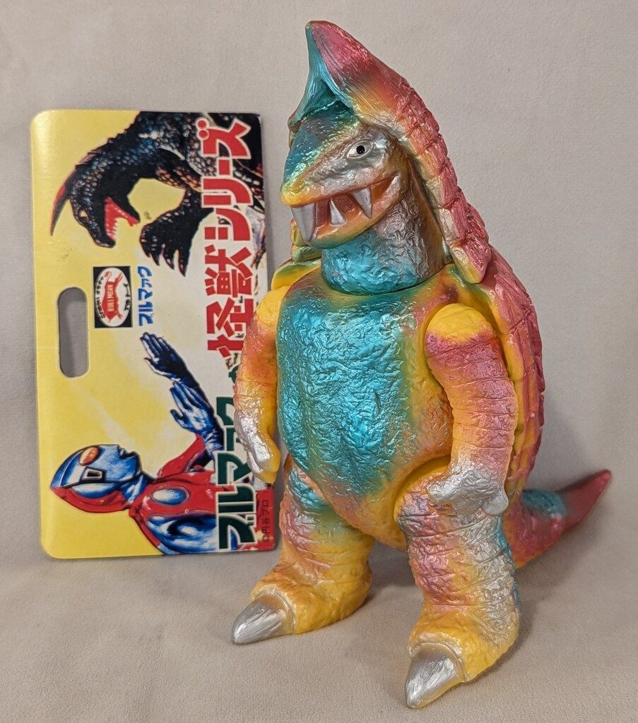 B-CLUB ブルマァク 復刻版怪獣シリーズ ブルマァク プルーマ 黄色成型