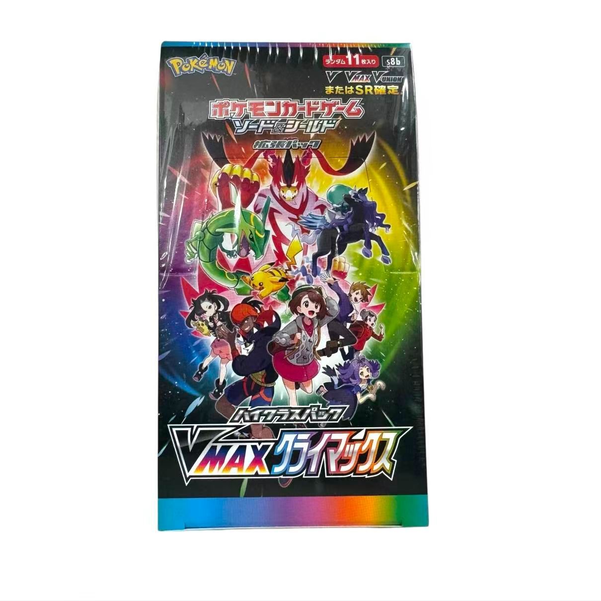 新品・未開封 鑑定済み ポケモンカード VMAXクライマックス s8b 1box