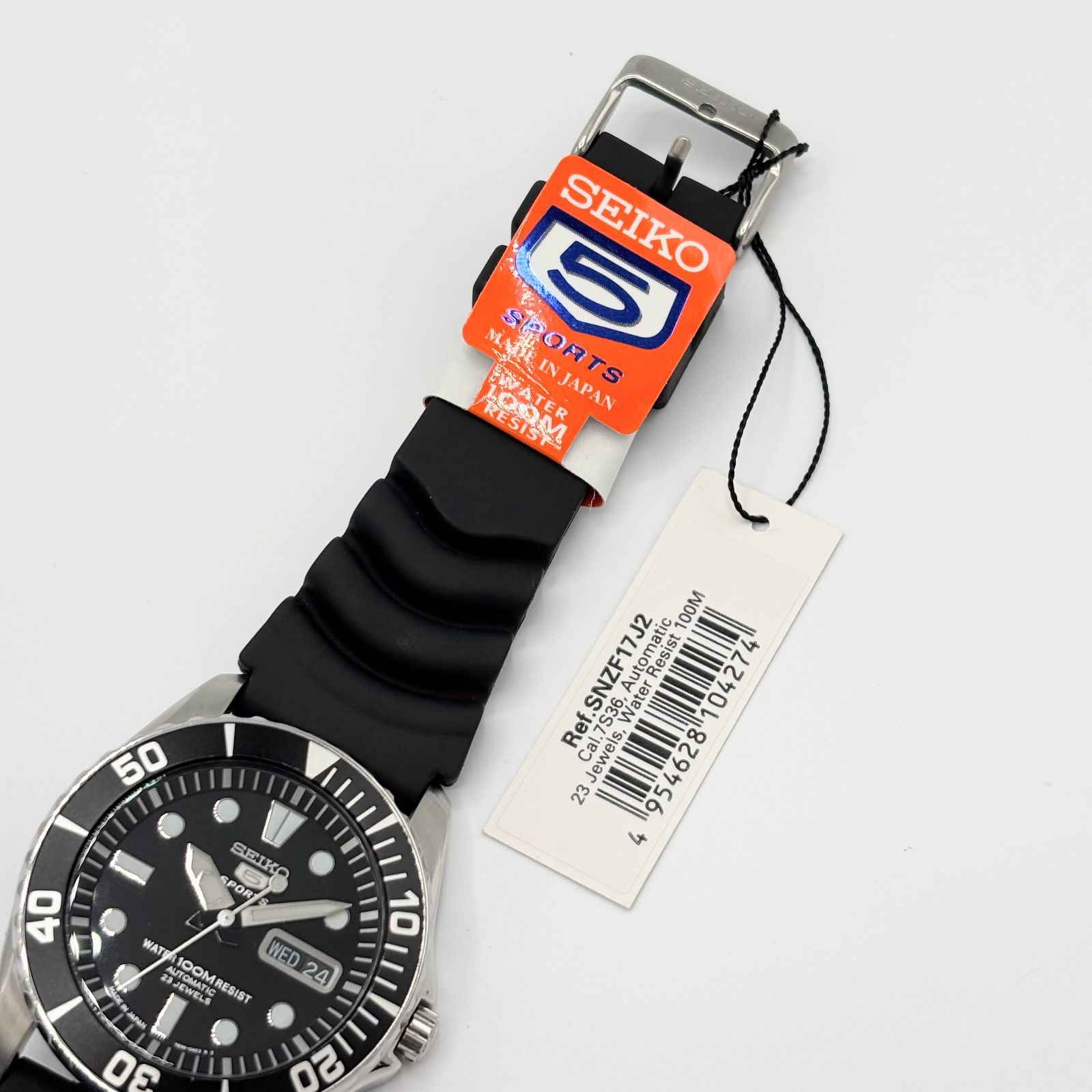 SEIKO 5 SPORTS ダイバーズウォッチ　ウニ　 自動巻き腕時計 メンズ SEIKO 5 SPORTS ダイバーズウォッチ ウニ 自動巻き腕時計