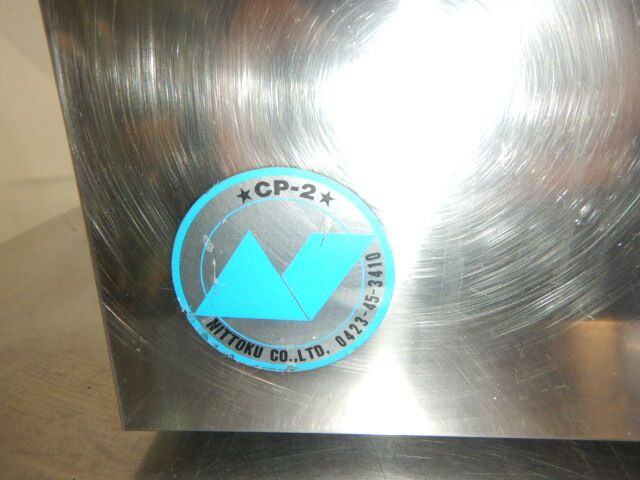 ビール