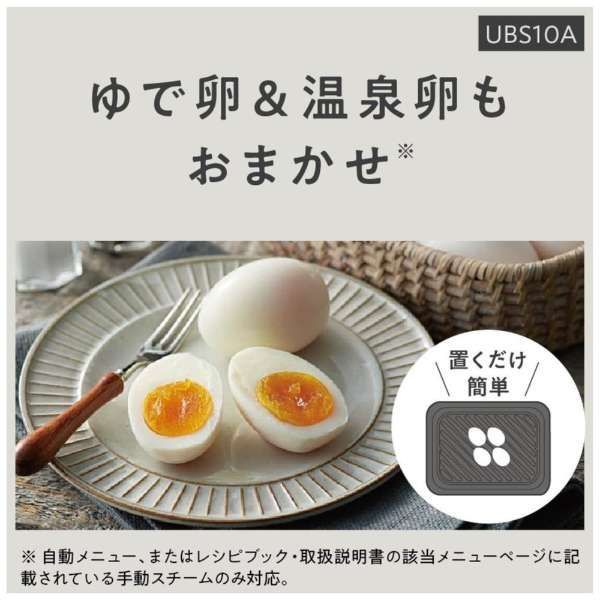 Bistro