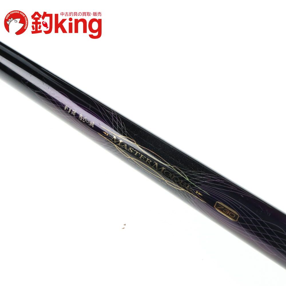 がまかつ　マスターモデルたもの柄　730 中古】 がまかつ がま磯 マスターモデル たもの柄 730 /K174L