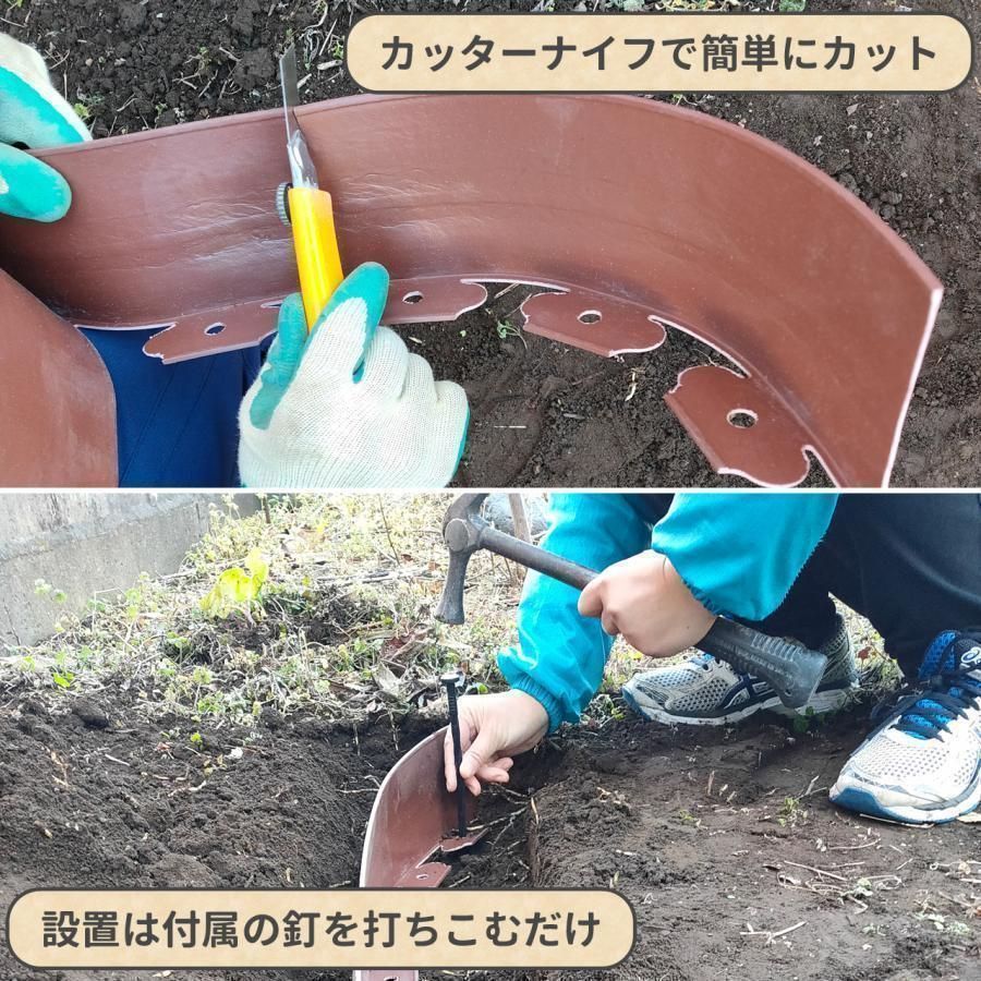 人工芝の仕切り ガーデニング