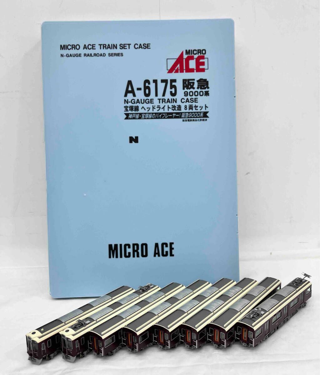 MICROACE A-6170 阪急9000系 9001F 宝塚線 8両セット N) A6170 阪急電鉄9000系 9001F 宝塚線 8両セット | マイクロ