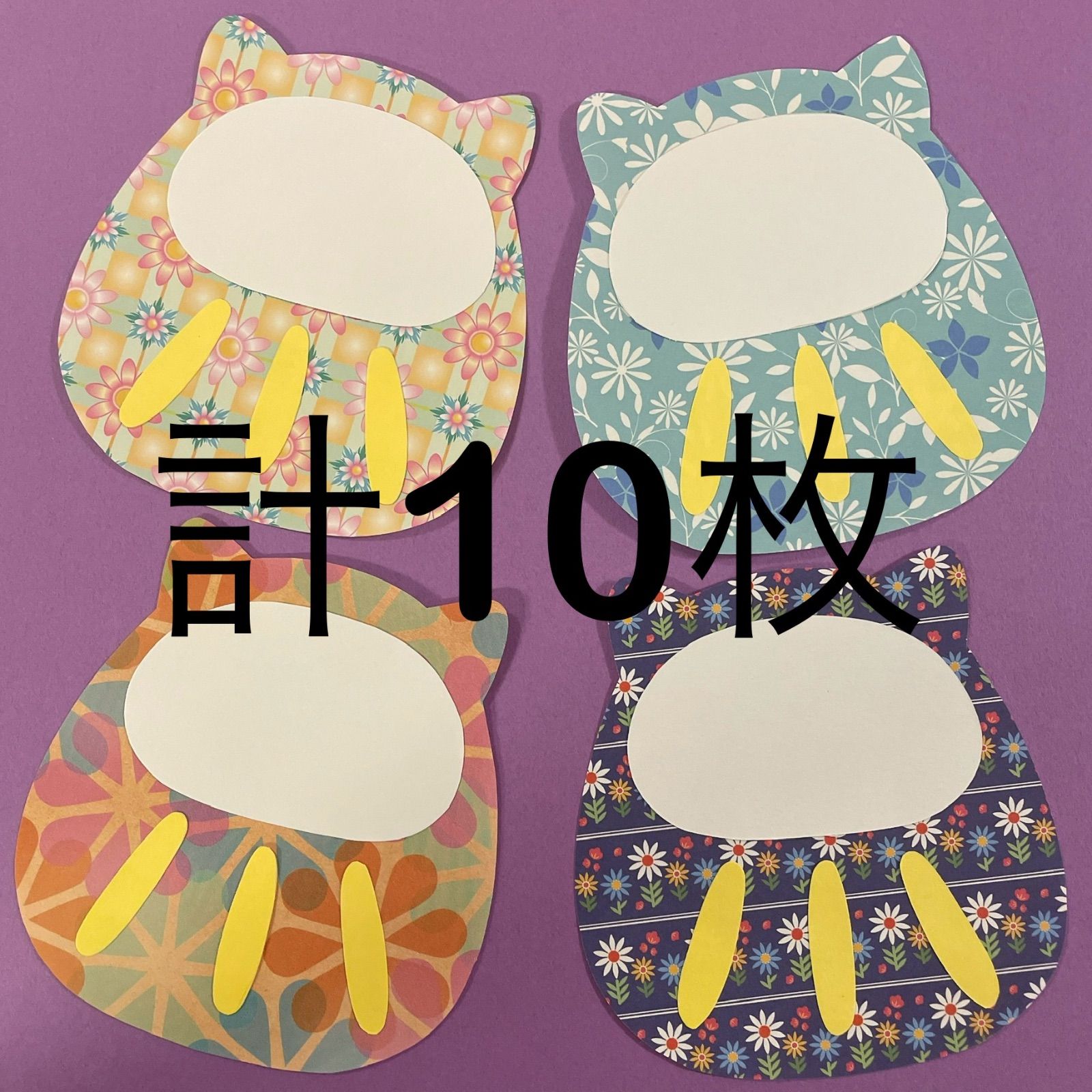 ダルマ 正月飾り ハンドメイド 1〜2日発送☆ねこだるま製作キット10枚