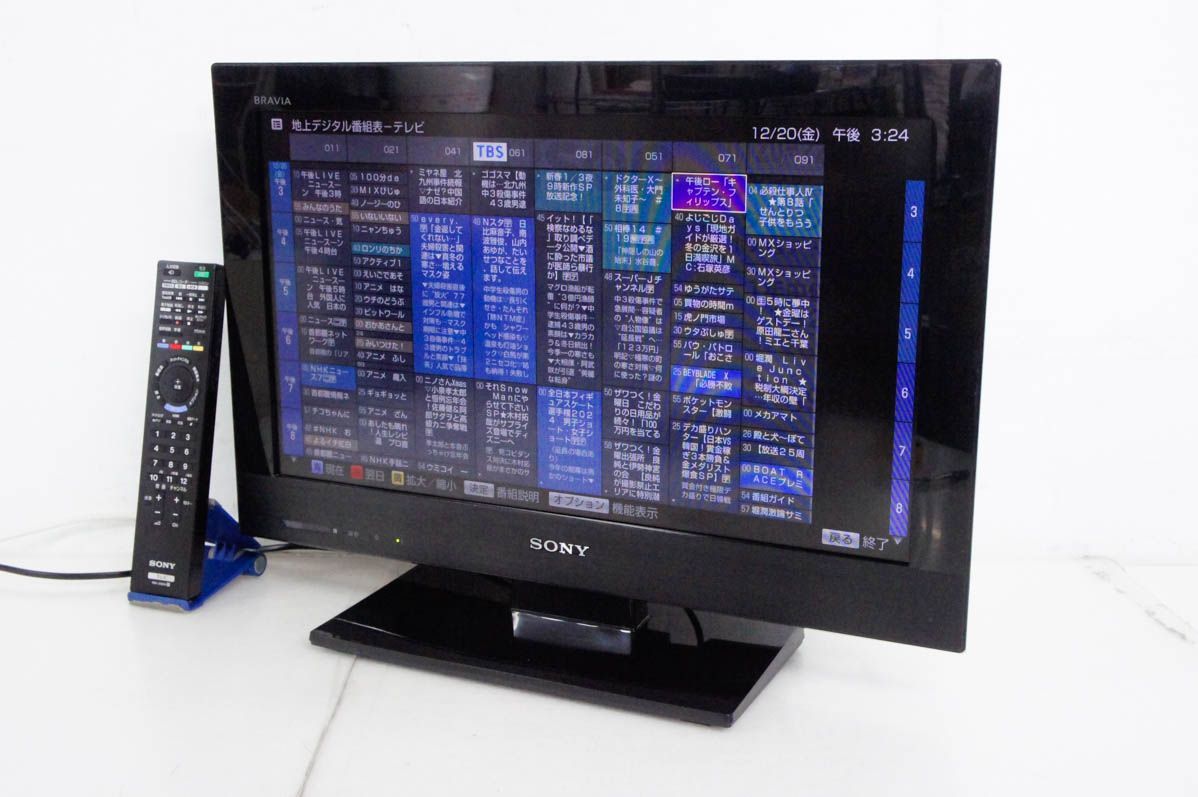 SONY ソニー BRAVIA ブラビア 22V 液晶テレビ KDL-22BX30H ソニー ブラビア BRAVIA ピンク 地上・BS・110度CSデジタルハイビジョン液晶テレビ 主な仕様