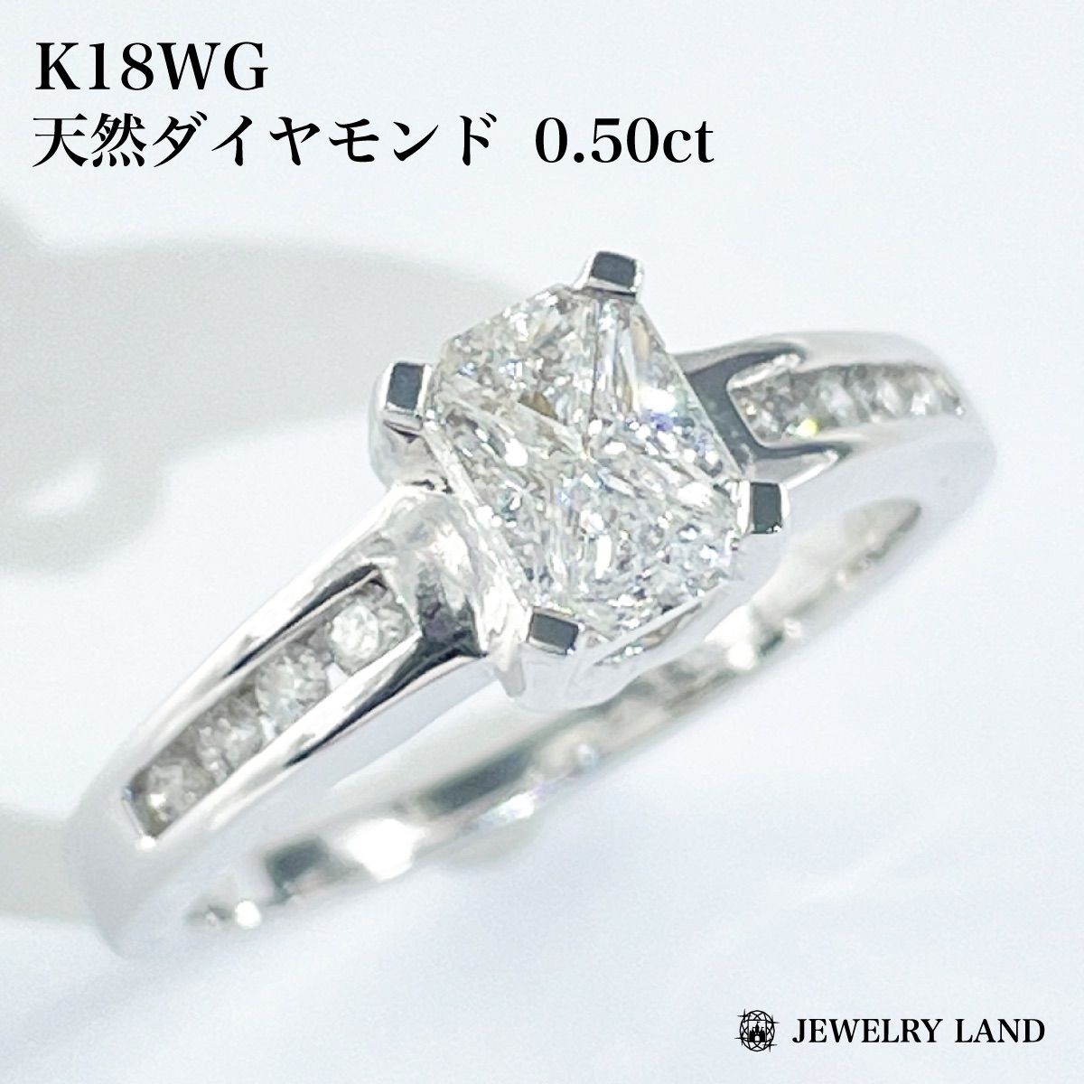 珍品】K18WG 天然ダイヤモンド 0.50ct リング - メルカリ