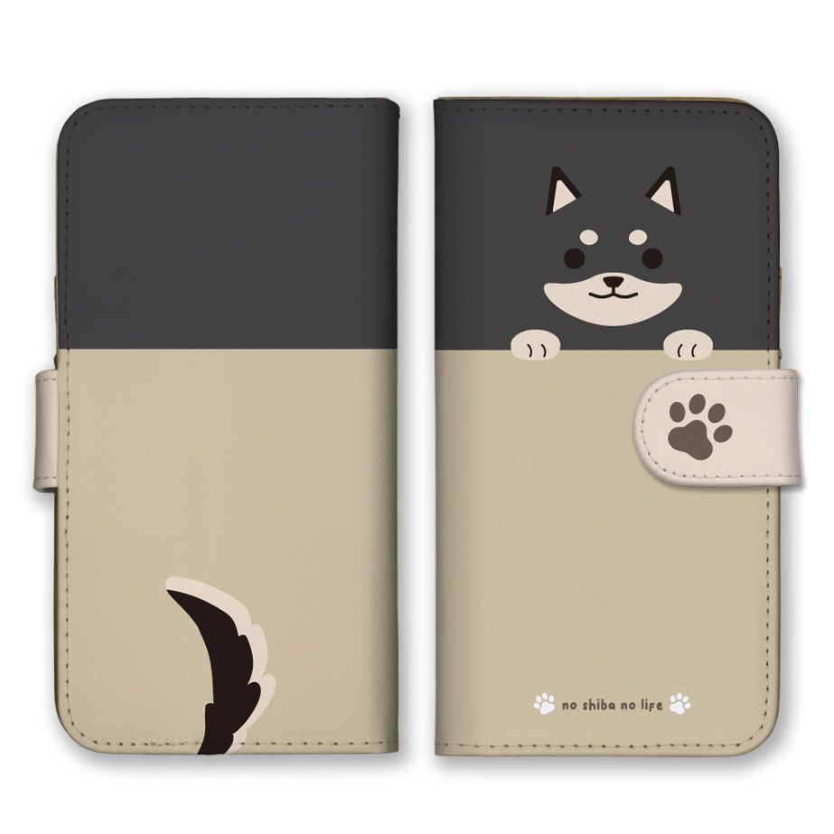 Libero 5G II ケース 手帳型 リベロ5G2 スマホケース 携帯ケース 柴犬