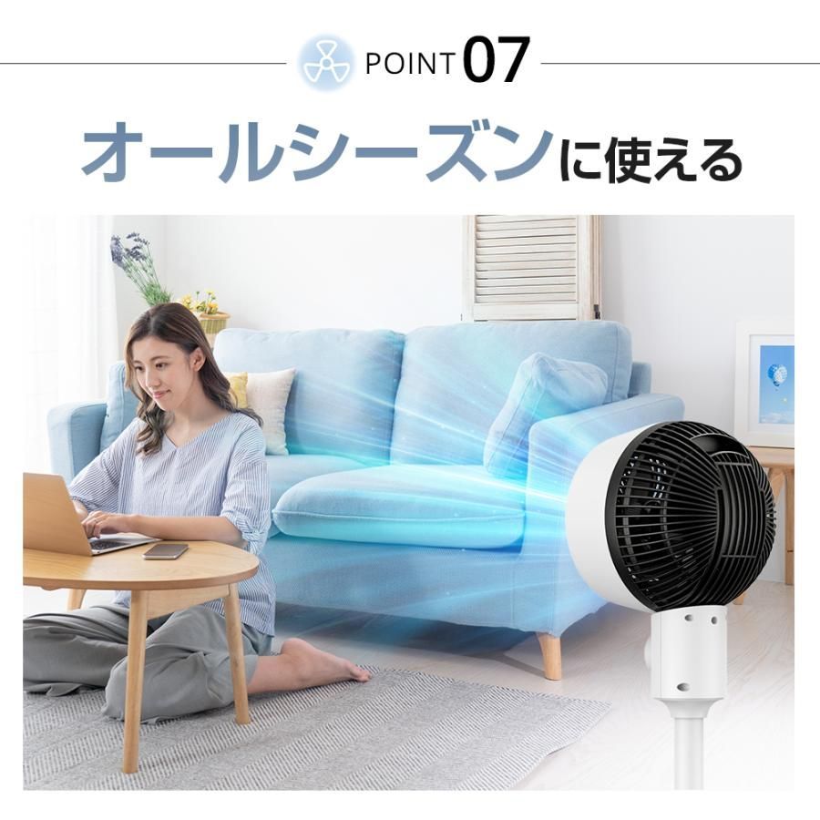 タイマー