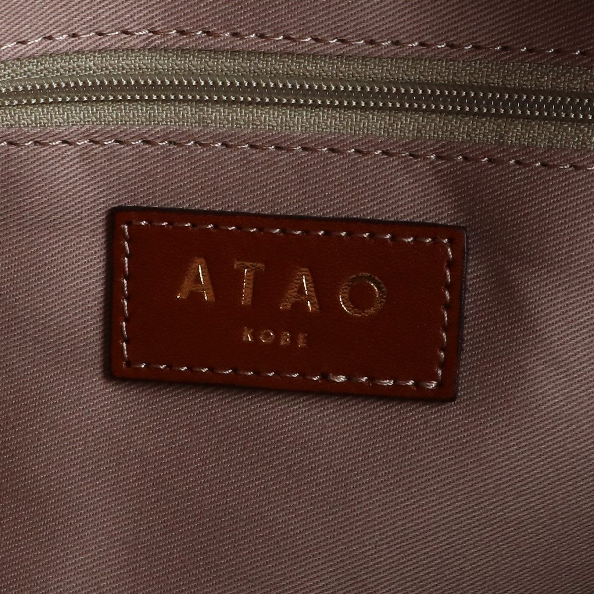 ATAO アタオ 【美品】elvy エルヴィ モノグラム帆布 2WAY - メルカリ 