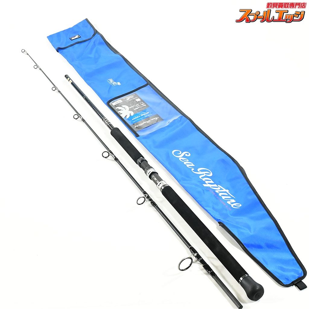 パームス シーラプチャー STGS-78MH PALMS Sea Rapture キハダマグロ ブリ ヒラマサ K_180 v43842