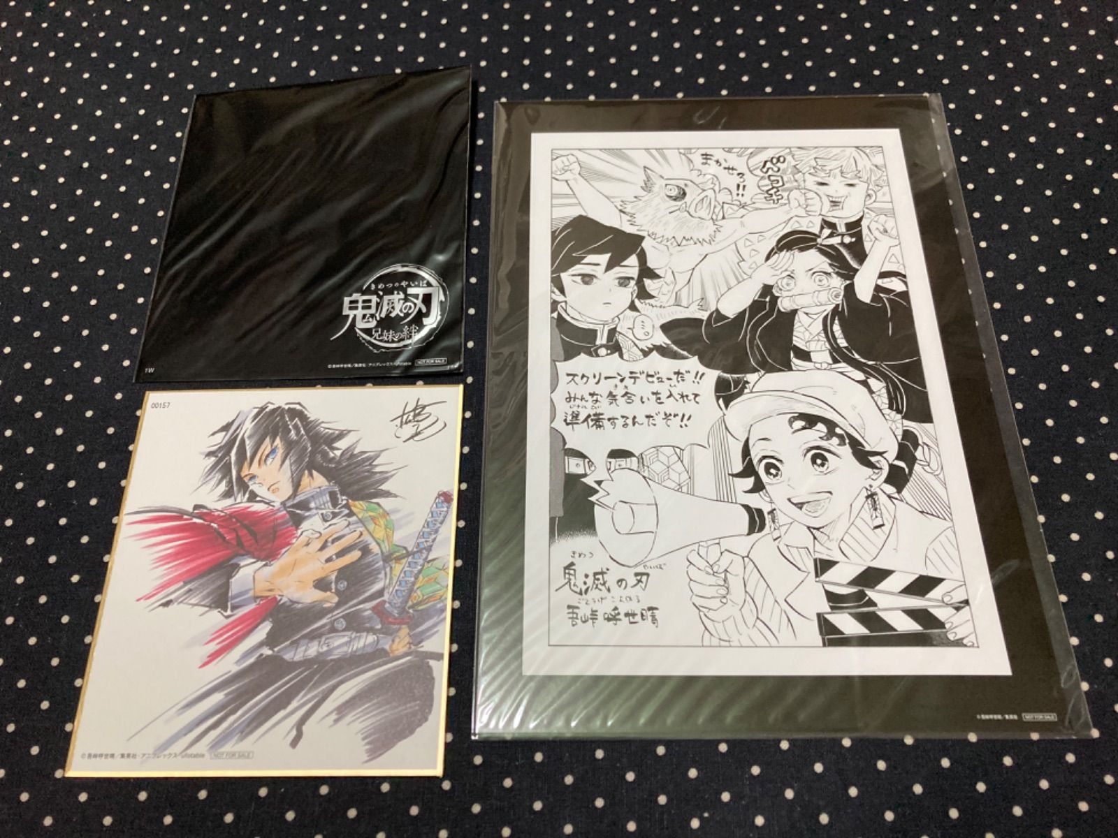 鬼滅の刃 劇場来場者特典 竈門 禰豆子 カラー色紙 1ページ漫画 吾峠呼世晴 鬼滅の刃 劇場来場者特典 竈門 禰󠄀豆子 カラー色紙 1ページ漫画