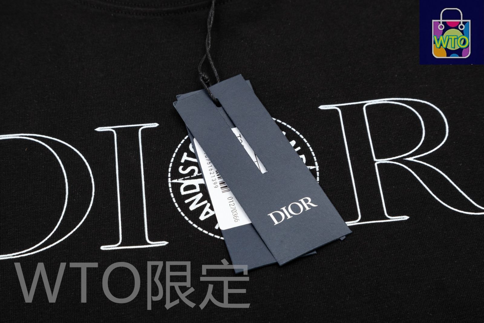 本日限定特価】DiOR × STONE ISLAND コラボ クルーネックTシャツ