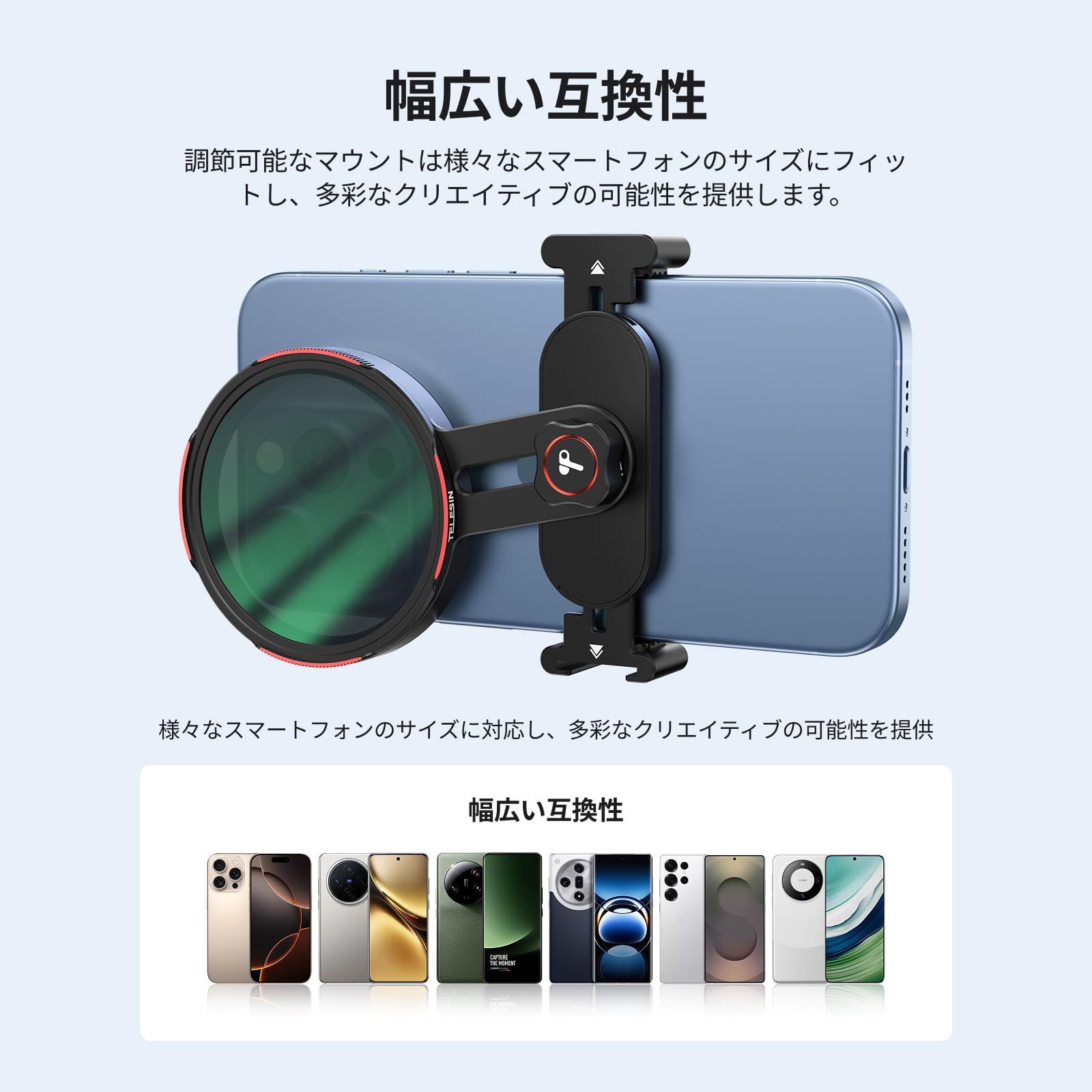 人気商品】67mm 大口径レンズフィルターホルダー 360°調整可能 手ブレ 