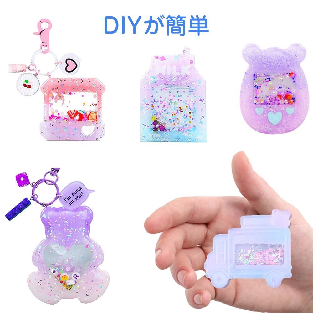 シリコンベンダント ハンドメイド DIYパーツ クマ 黄色×5個 楽天市場】シリコンモールド クマ 5個セット レジン 鏡面仕上