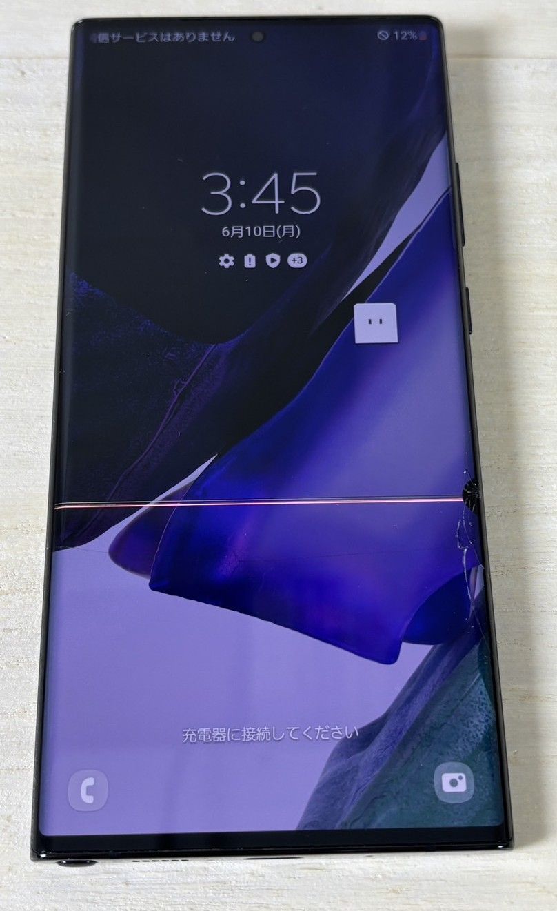 Galaxy Note20 Ultra SC-53A ジャンク ジャンク】Galaxy Note20 Ultra 5G SC-53A（Galaxy Note20 Ultra