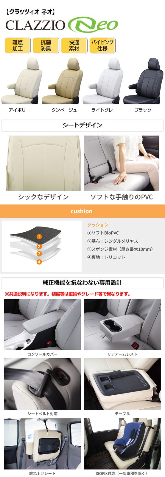 スティールボールラン ローソン 懸賞 抽選当選品 タオル缶 ジョジョの