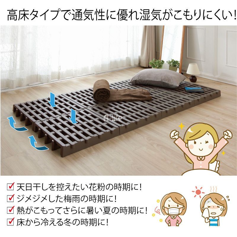 連結できる ヘッドレス