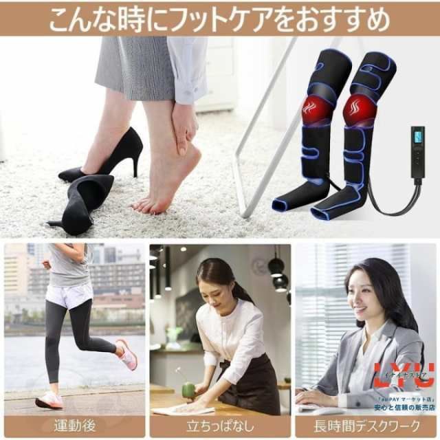 だるさ 敬老の