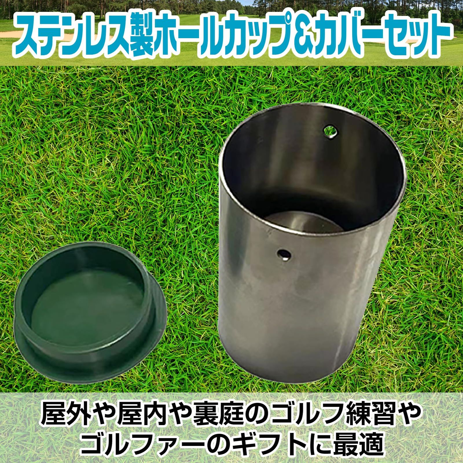 シルバー カップ1個