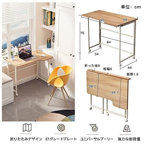 L字デスク デスク