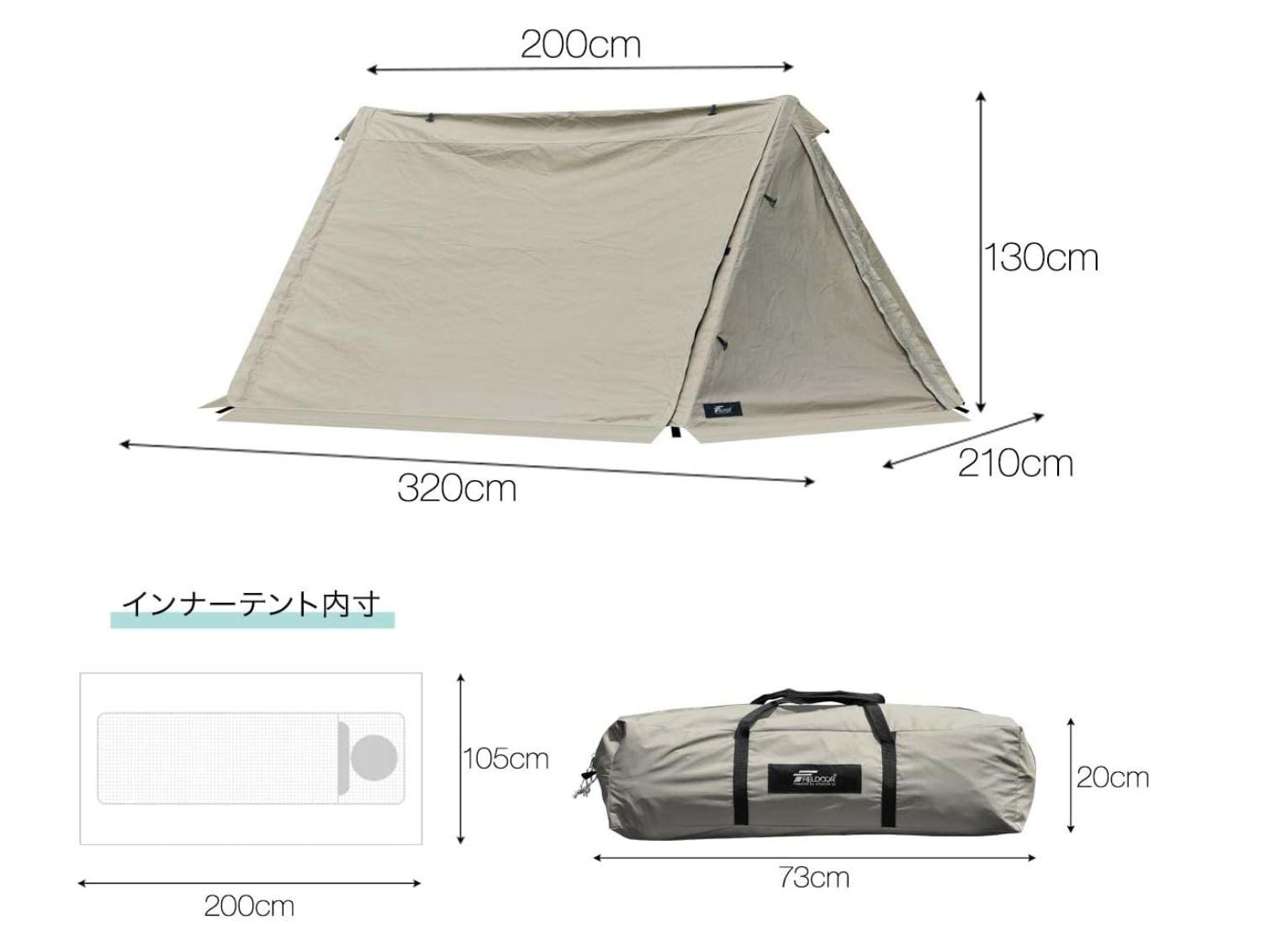 中古】フィールドア（FIELDOOR）パップテント T/C 320