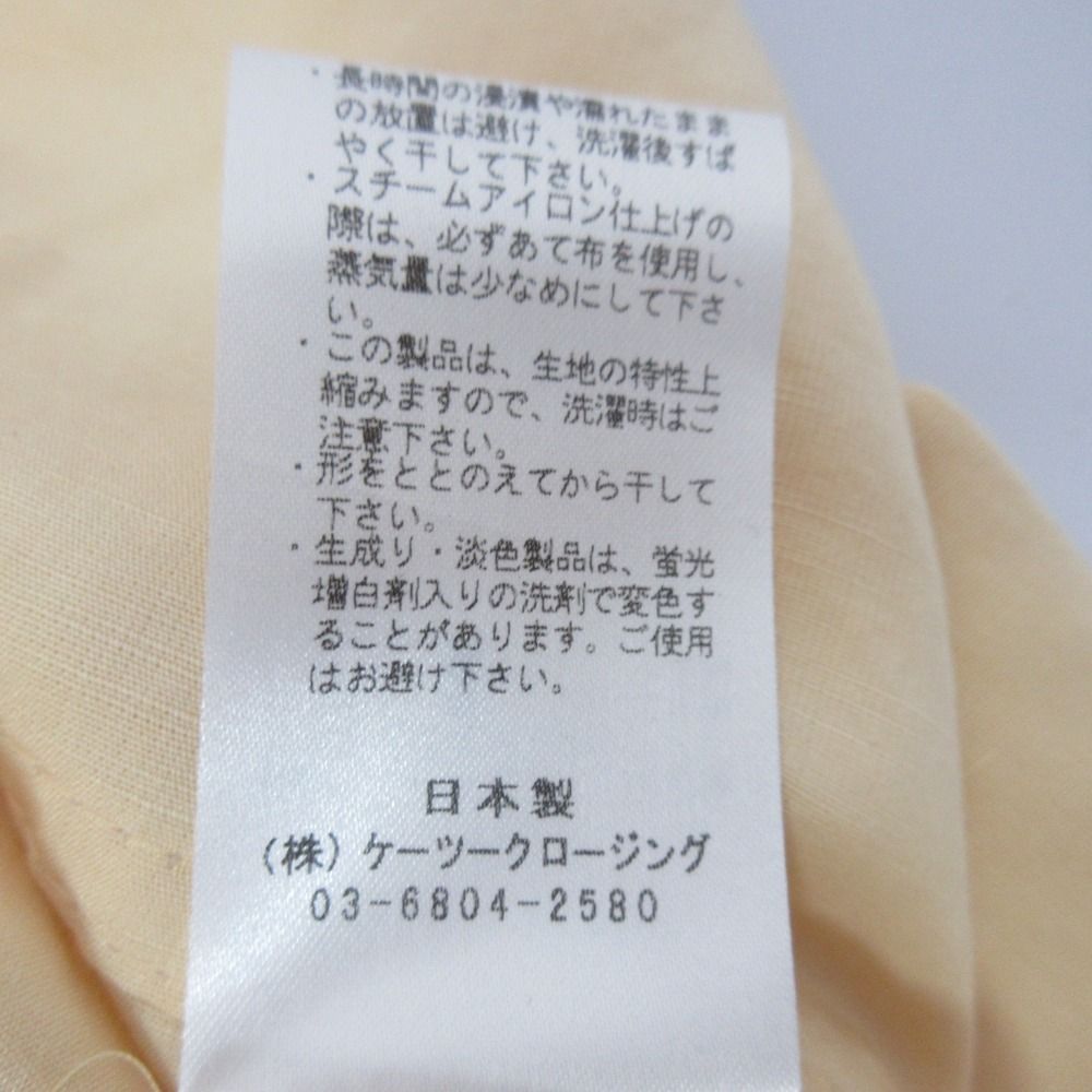 美品 21SS yori ヨリ ボリュームスリーブ リネンブレンド