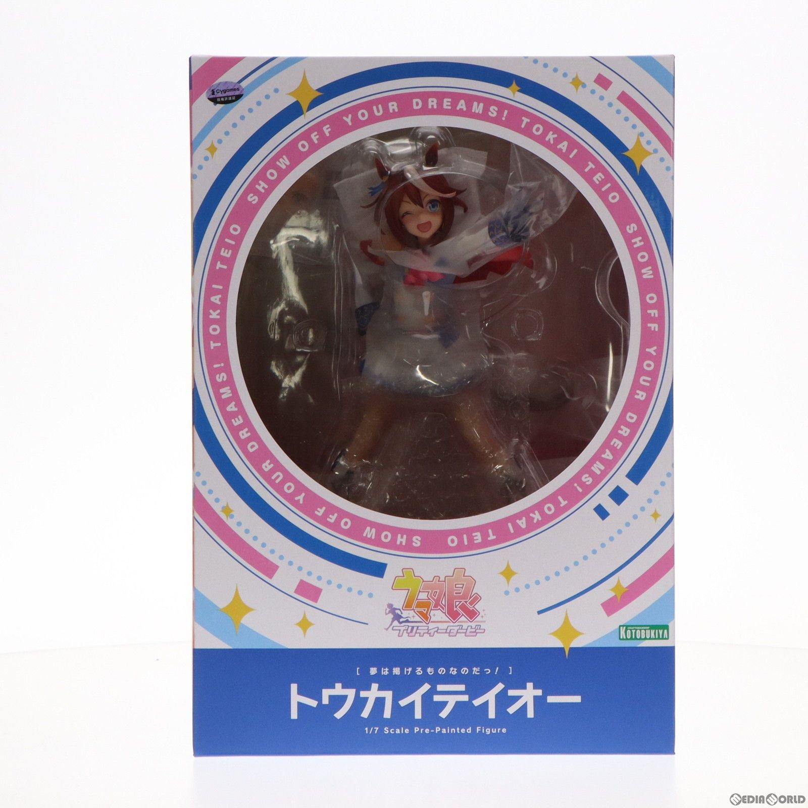 トウカイテイオー コトブキヤ フィギュア 特典 限定特典付き】［夢は掲げるものなのだっ！］トウカイテイオー